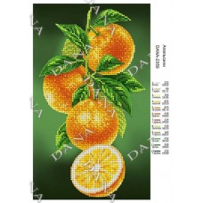 Схема для вышивки бисером "Апельсин" (Схема или набор)